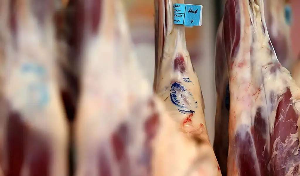 رنگ مهر دامپزشکی بر روی لاشه گوشت